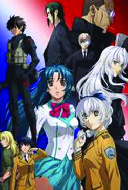 Metal Panic! Invisible Victory