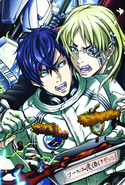 SPACE BATTLESHIP TIRAMISU Season 1